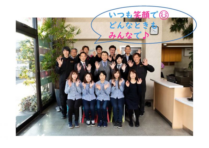20190203-smai