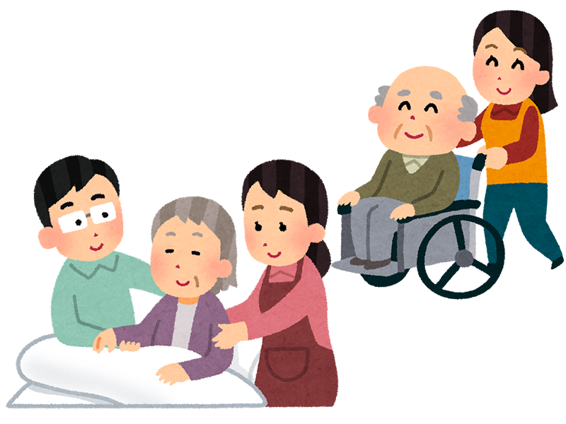 介護の保険_イラスト